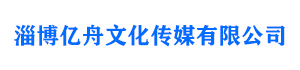 鲁中直聘